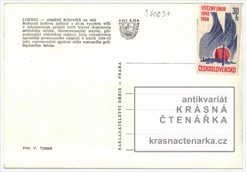 LIBEREC, Radnice a bývalé náměstí Bojovníků za mír