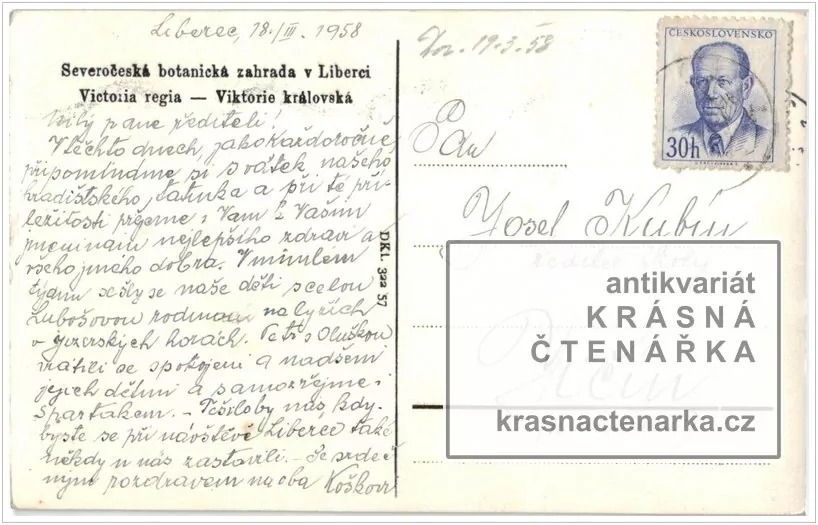 LIBEREC, Botanická zahrada