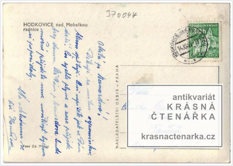 HODKOVICE NAD MOHELKOU, Náměstí Rudé armády, nyní nám. T.G. Masaryka