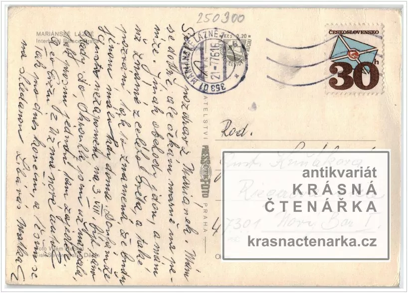 MARIÁNSKÉ LÁZNĚ (Palace hotel, nyní Orea Spa Hotel)