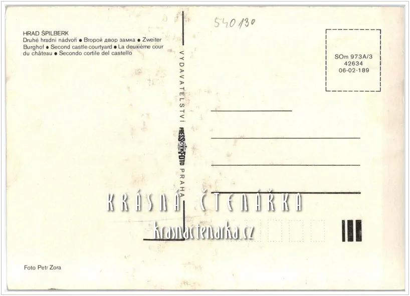 BRNO, Hrad Špilberk