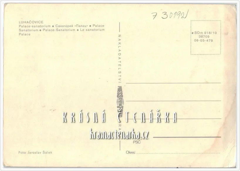 LUHAČOVICE, Palace sanatorium
