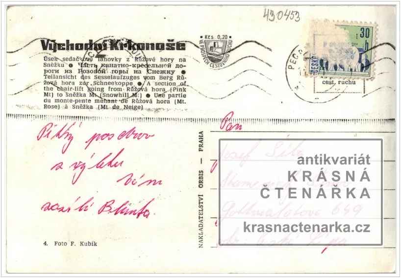 Hora SNĚŽKA (Lanovka)