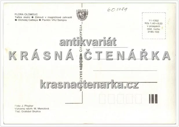 OLOMOUC (výstava Flora Olomouc)