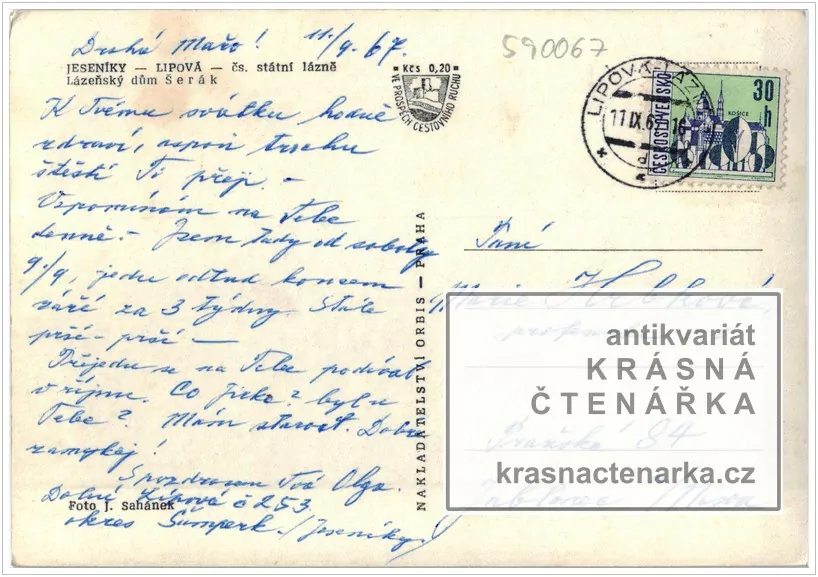 LIPOVÁ-LÁZNĚ, Léčebný dům Šerák