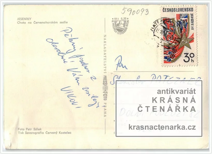 ČERVENOHORSKÉ SEDLO