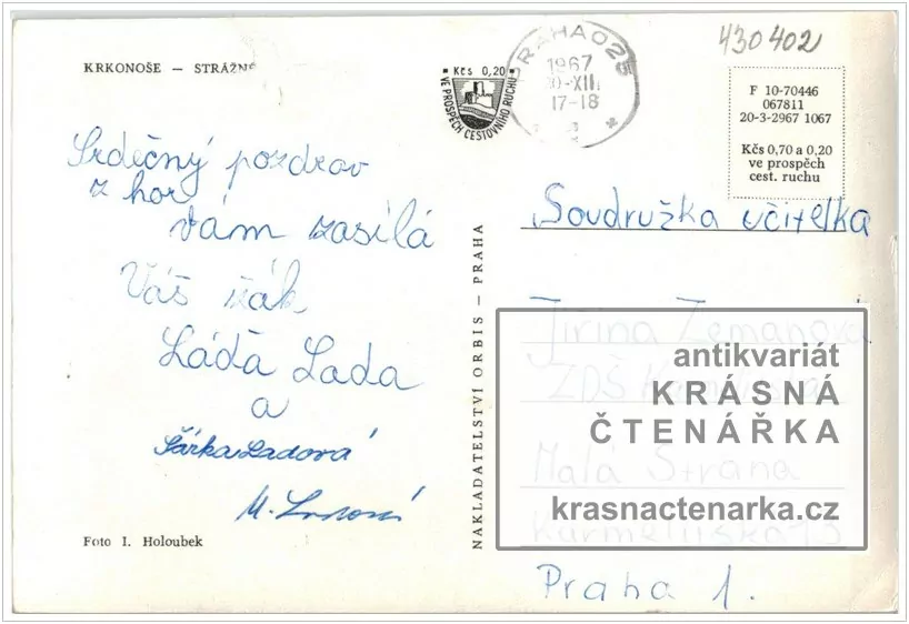 STRÁŽNÉ