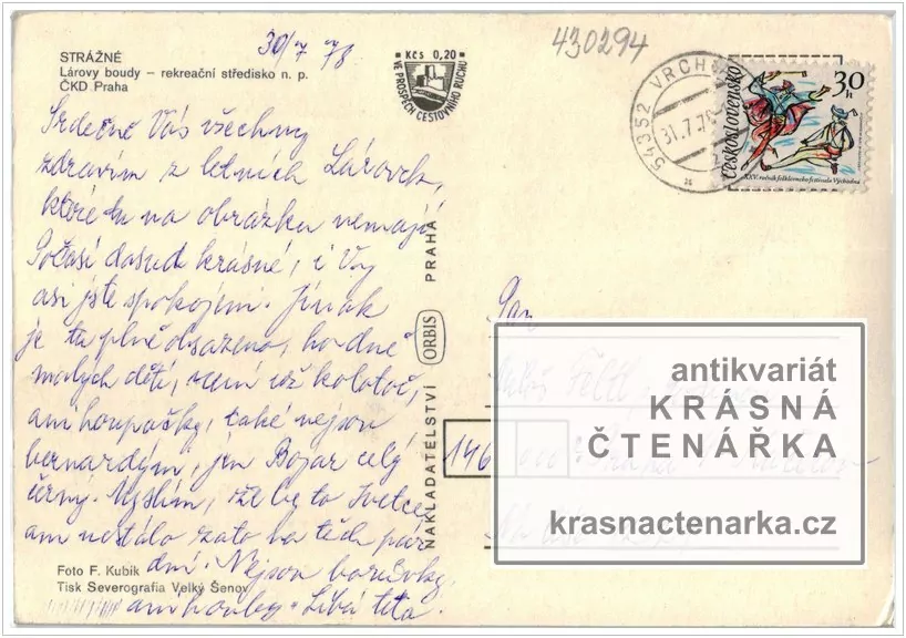 STRÁŽNÉ (Lahrovy boudy)