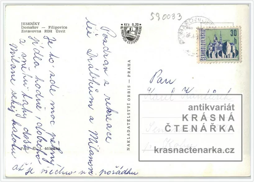 FILIPOVICE v zimě a s lyžaři, Zotavovna Úsvit