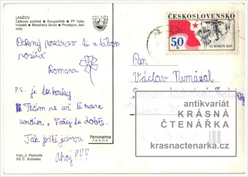 LANŽOV