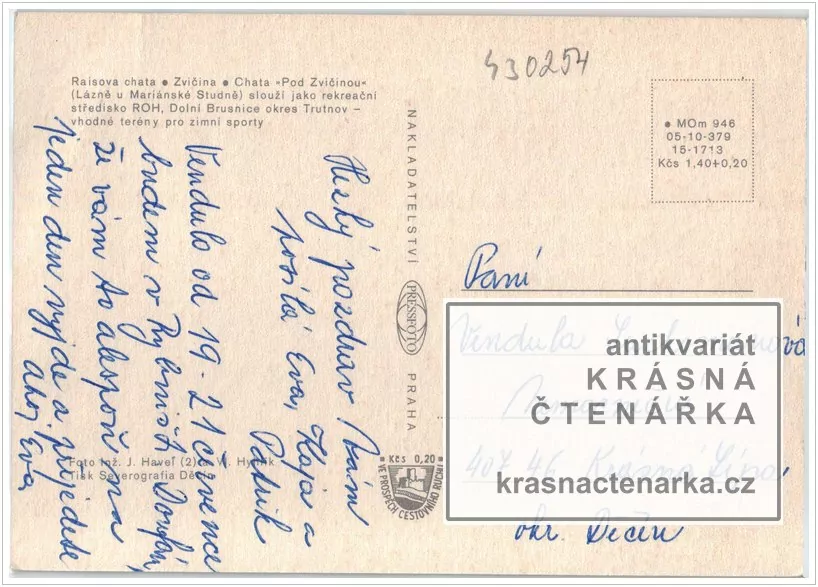 DOLNÍ BRUSNICE (Hotel Pod Zvičinou)