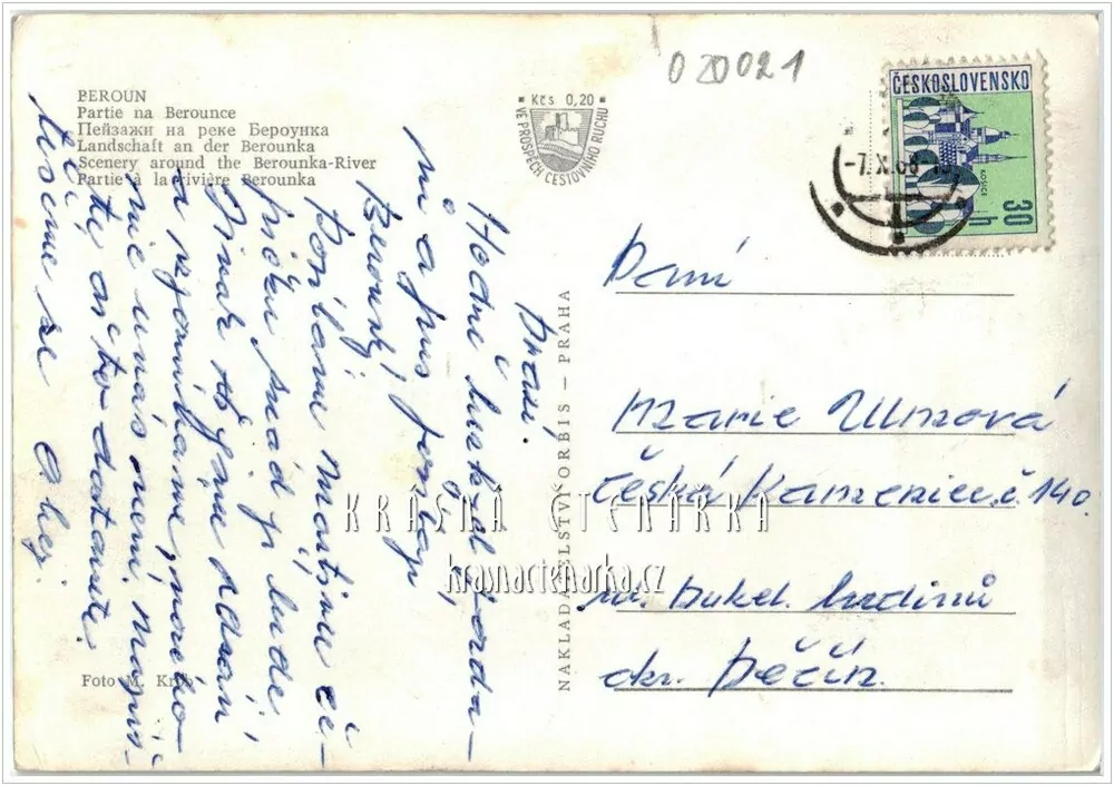 BEROUN, Partie na Berounce