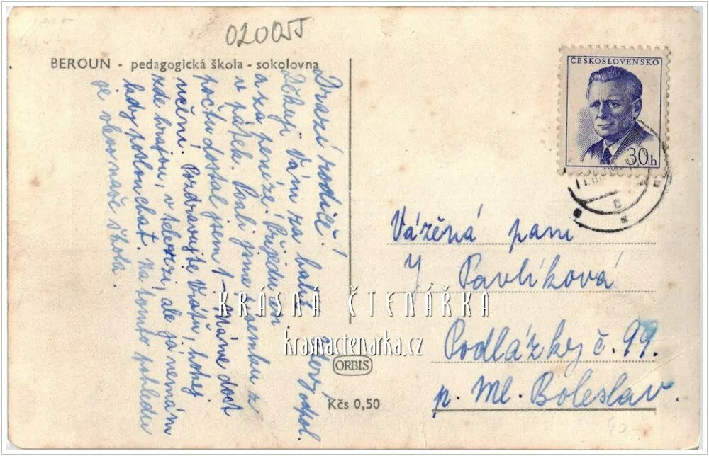 BEROUN, Pedagogická škola