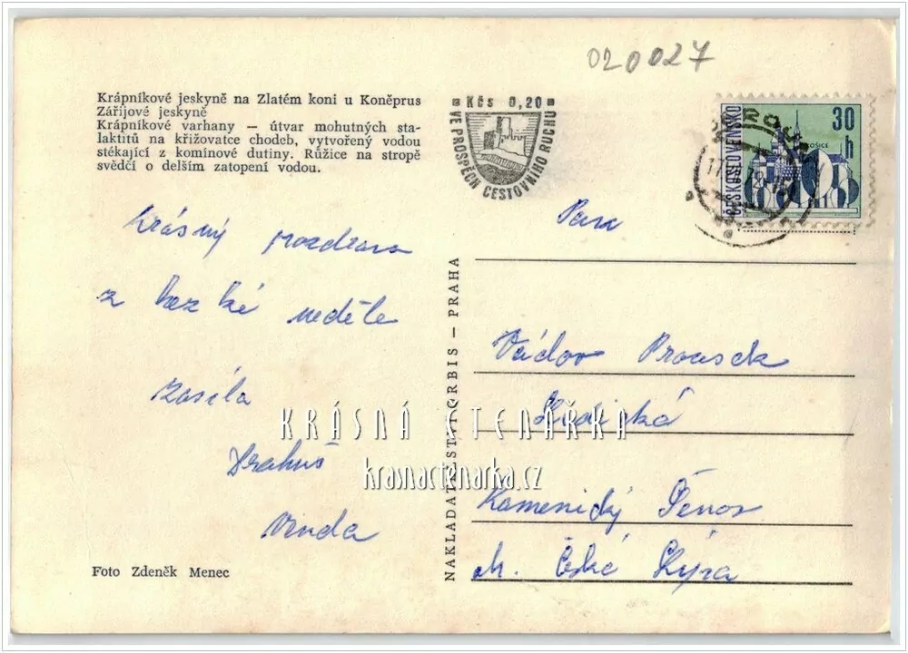 KONĚPRUSKÉ JESKYNĚ