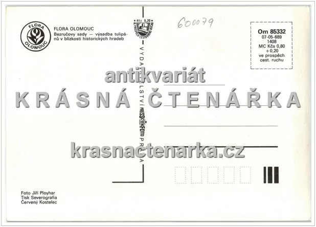 OLOMOUC (výstava Flora Olomouc)