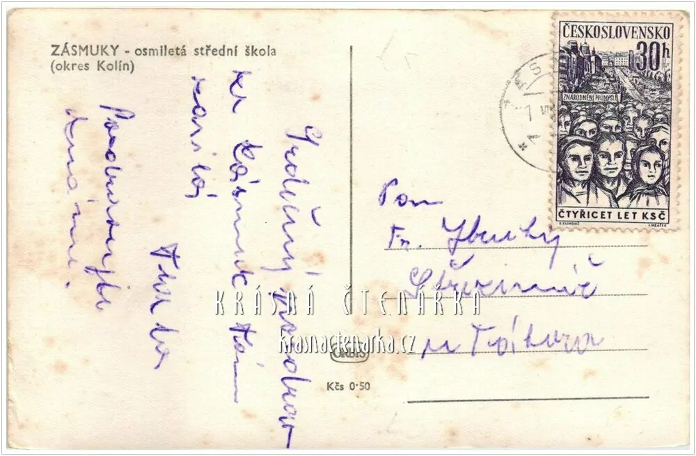 ZÁSMUKY, Základní škola