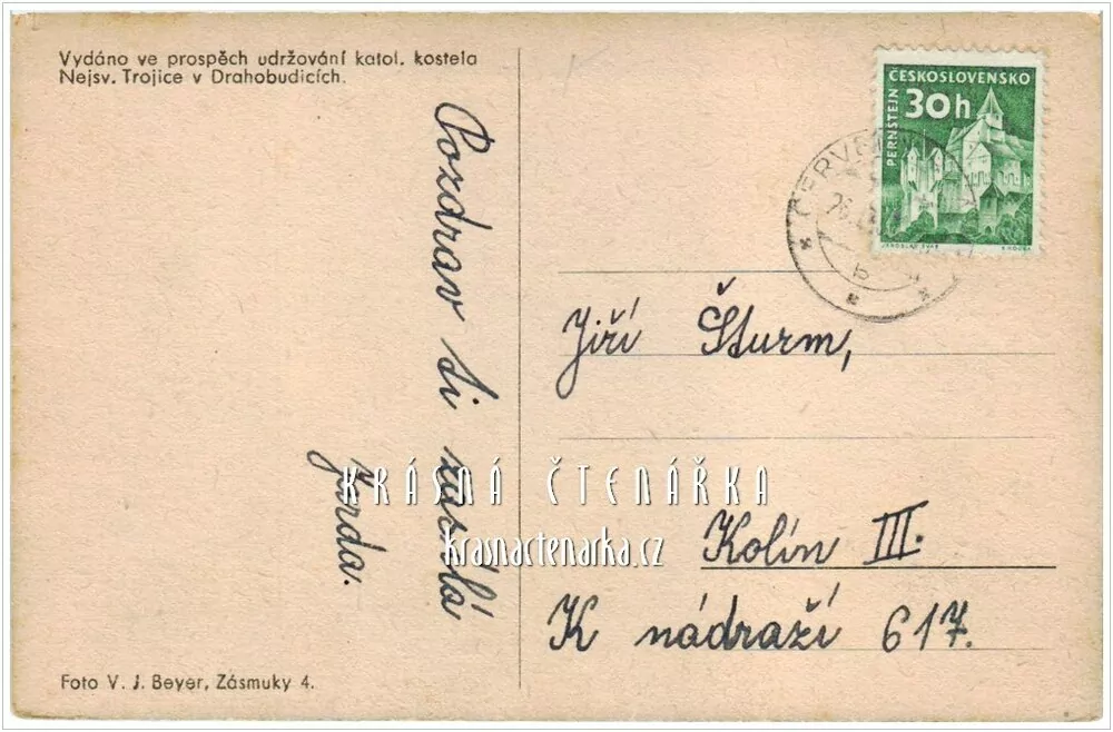 DRAHOBUDICE, Kostel Nejsvětější Trojice