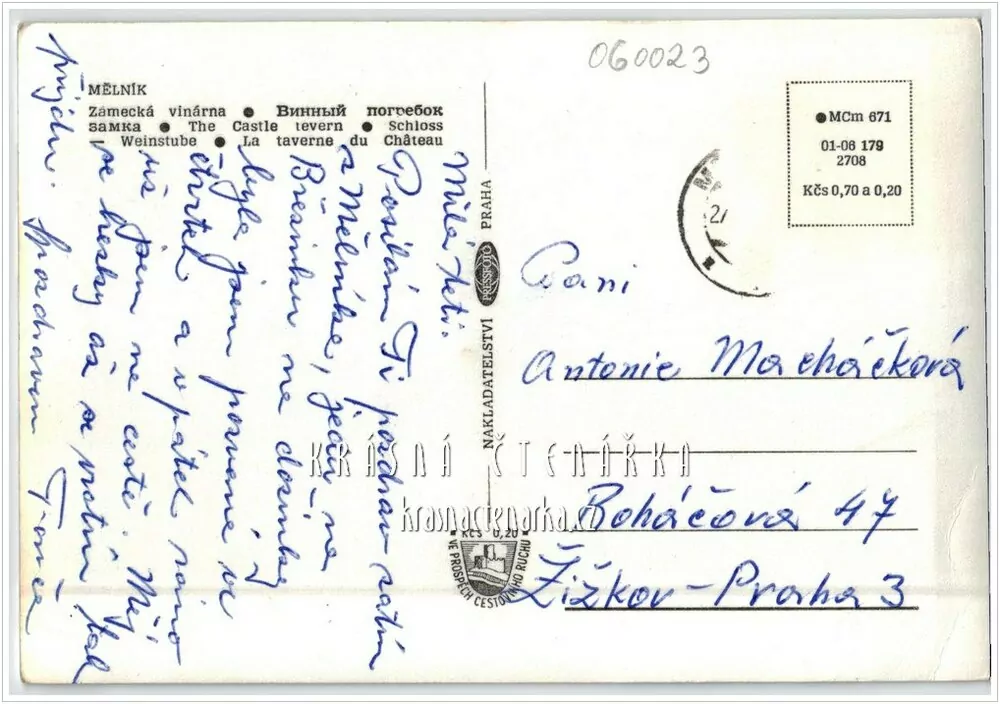 MĚLNÍK, Zámecká vinárna