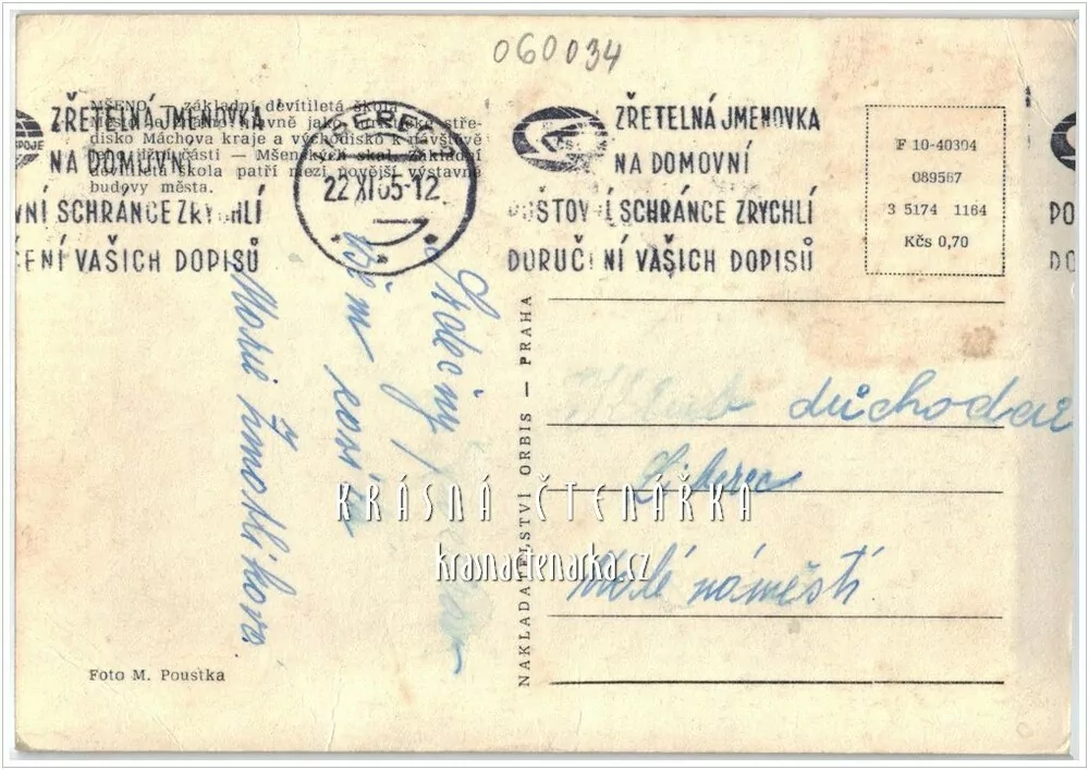 MŠENO, Základní škola