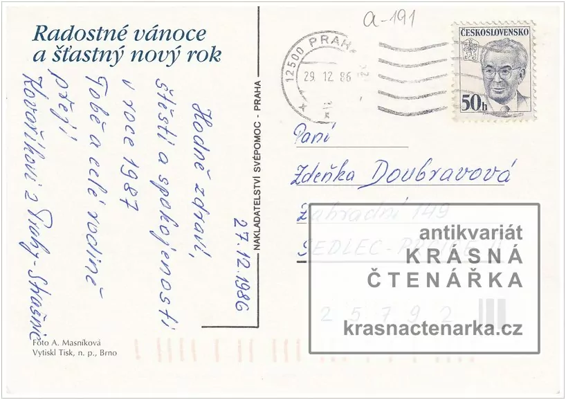 Přání VÁNOČNÍ či NOVOROČNÍ