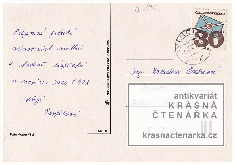 Přání VÁNOČNÍ či NOVOROČNÍ