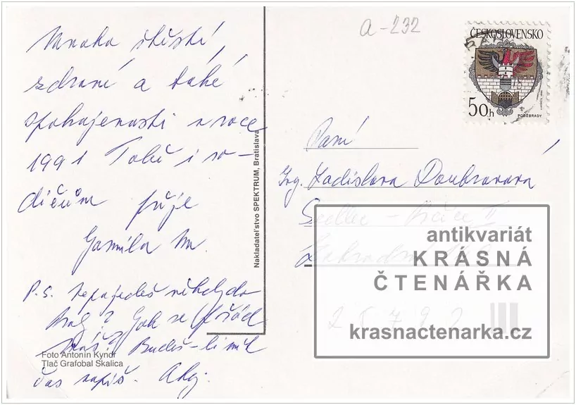 Přání VÁNOČNÍ či NOVOROČNÍ