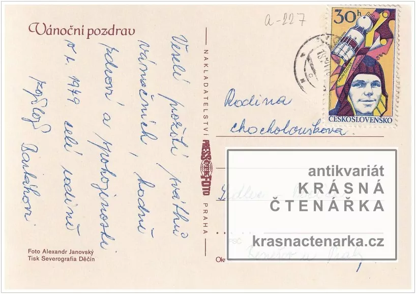 Přání VÁNOČNÍ či NOVOROČNÍ