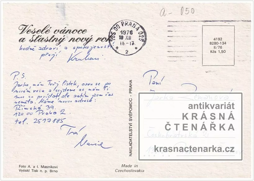 Přání VÁNOČNÍ či NOVOROČNÍ