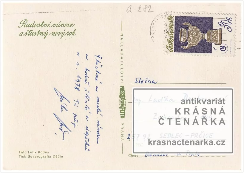 Přání VÁNOČNÍ či NOVOROČNÍ