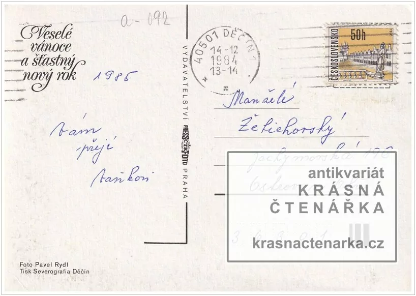 Přání VÁNOČNÍ či NOVOROČNÍ