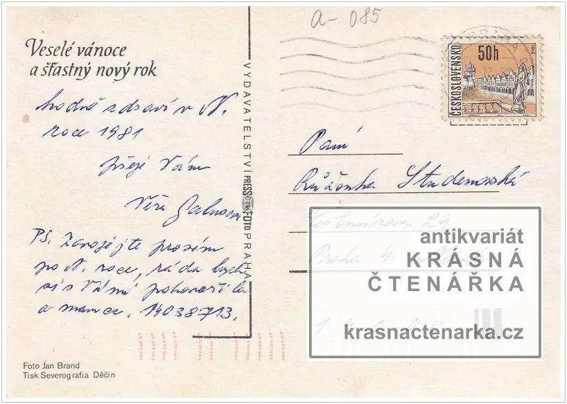 Přání VÁNOČNÍ či NOVOROČNÍ