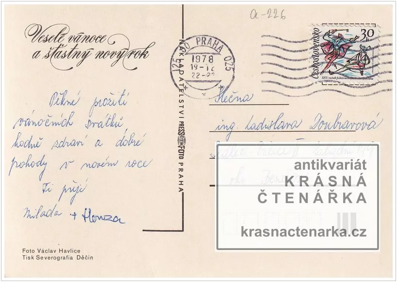 Přání VÁNOČNÍ či NOVOROČNÍ