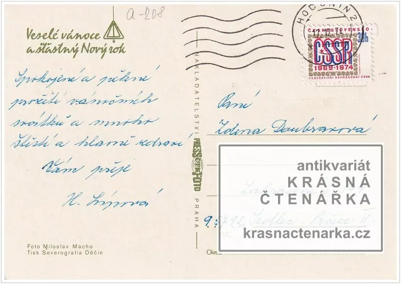 Přání VÁNOČNÍ či NOVOROČNÍ