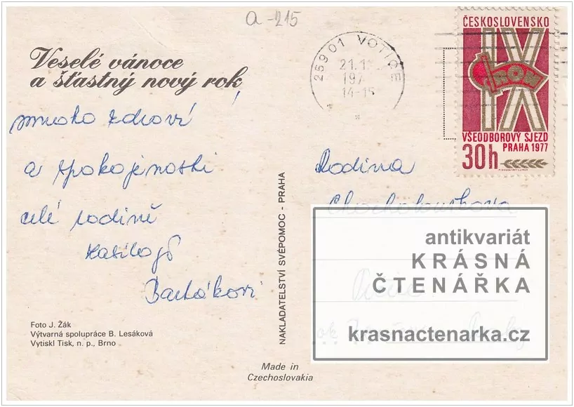 Přání VÁNOČNÍ či NOVOROČNÍ