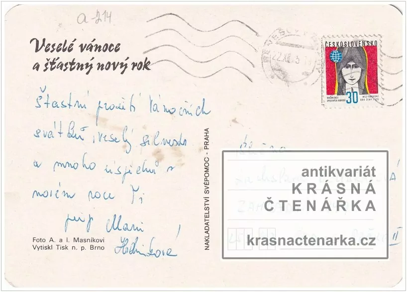 Přání VÁNOČNÍ či NOVOROČNÍ