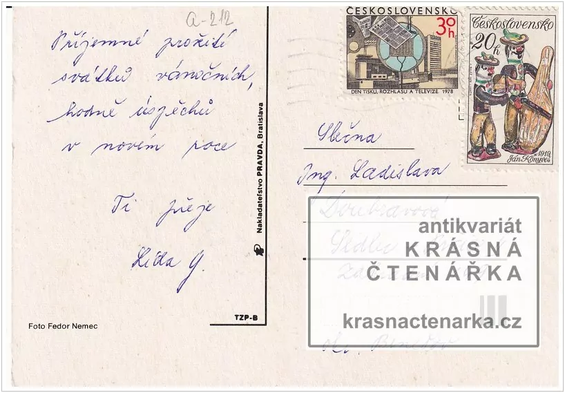 Přání VÁNOČNÍ či NOVOROČNÍ