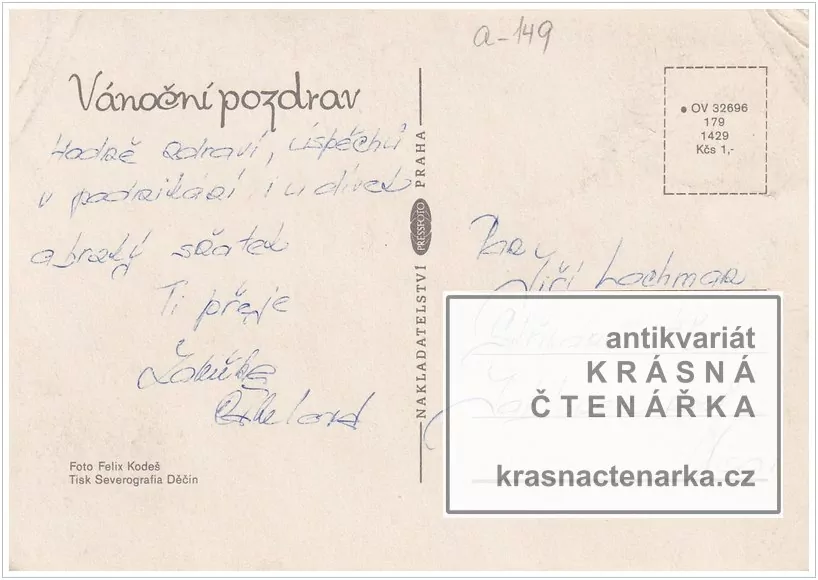 Přání VÁNOČNÍ či NOVOROČNÍ