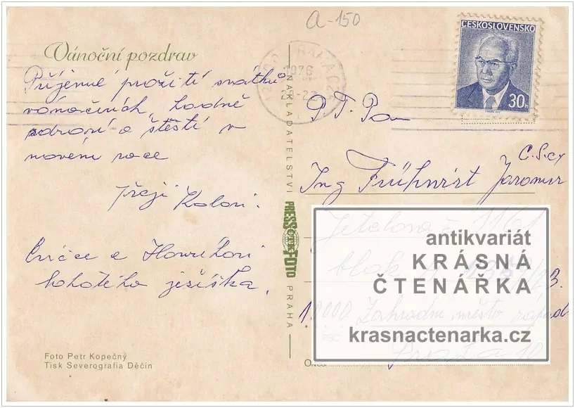 Přání VÁNOČNÍ či NOVOROČNÍ