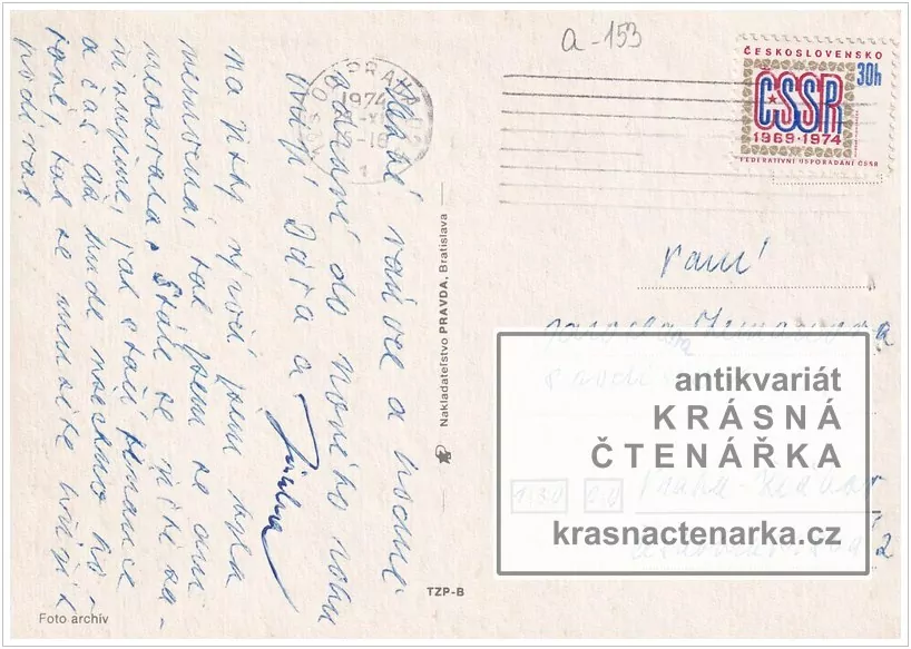 Přání VÁNOČNÍ či NOVOROČNÍ