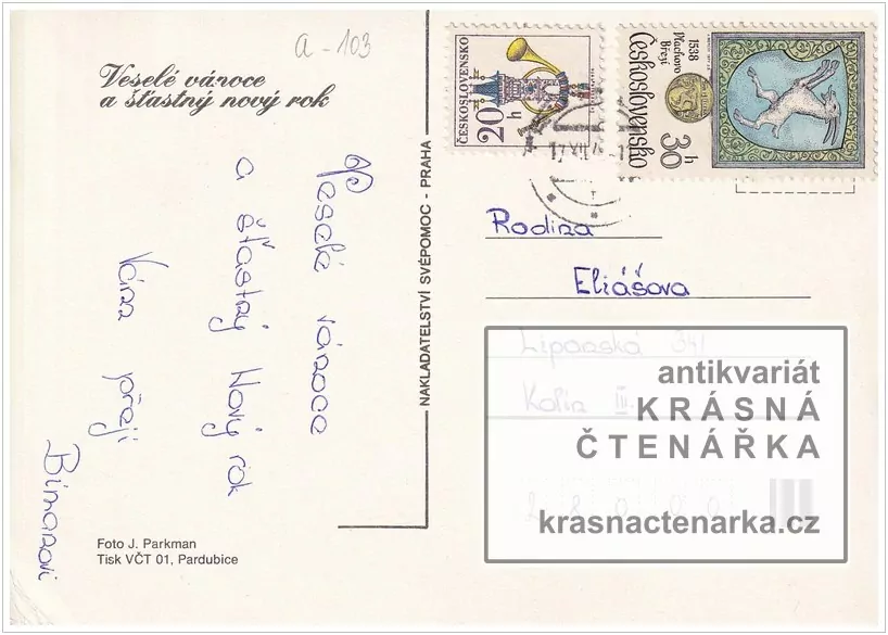 Přání VÁNOČNÍ či NOVOROČNÍ