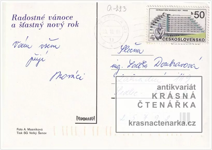 Přání VÁNOČNÍ či NOVOROČNÍ