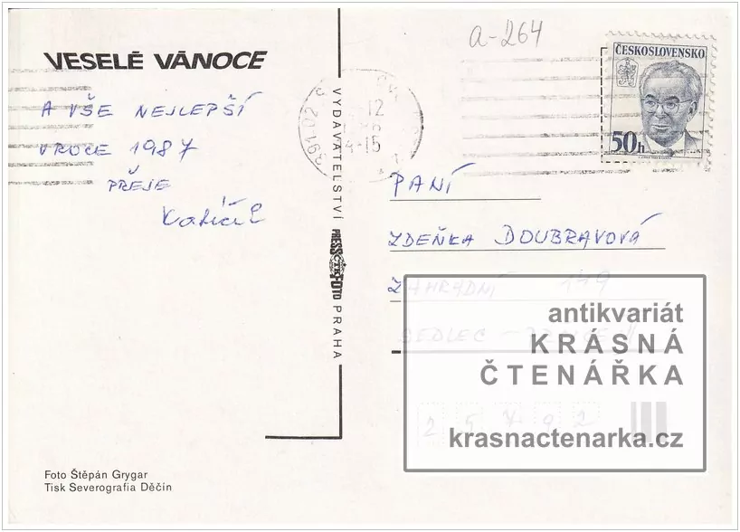 Přání VÁNOČNÍ či NOVOROČNÍ