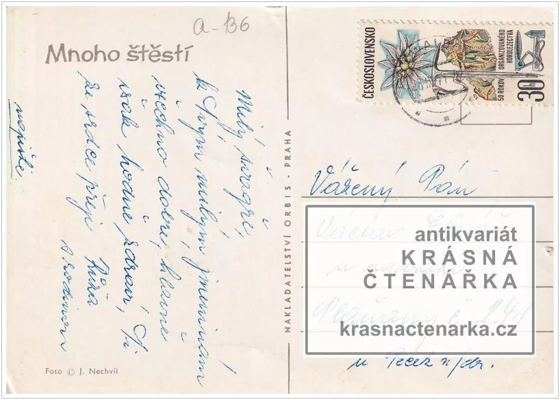 Přání VÁNOČNÍ či NOVOROČNÍ