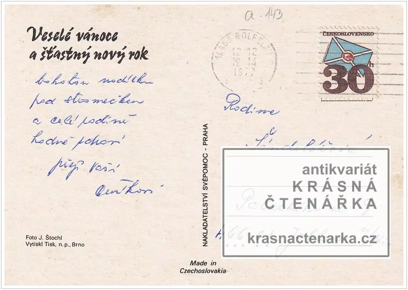 Přání VÁNOČNÍ či NOVOROČNÍ