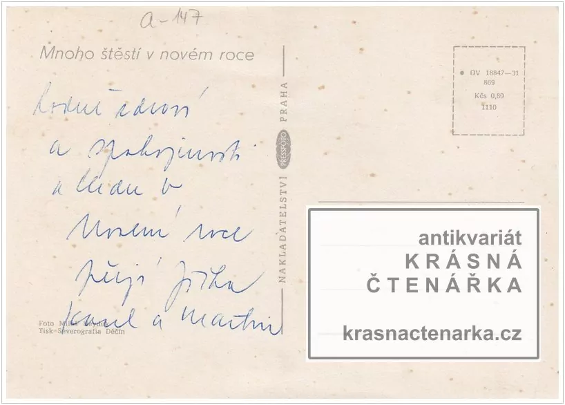 Přání VÁNOČNÍ či NOVOROČNÍ