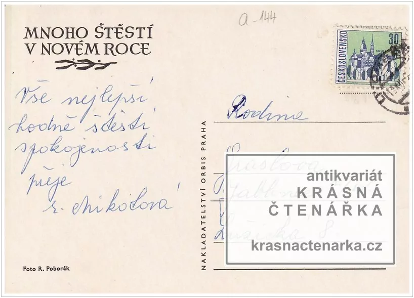 Přání VÁNOČNÍ či NOVOROČNÍ