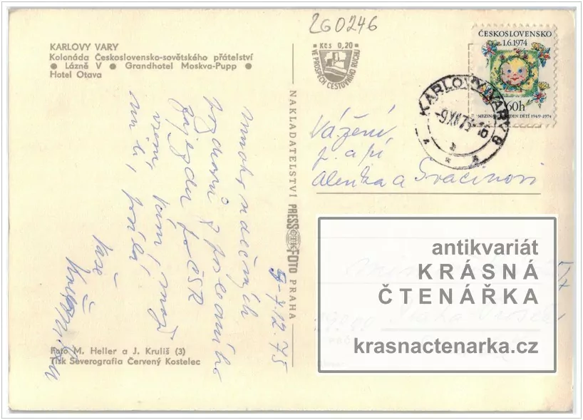 KARLOVY VARY