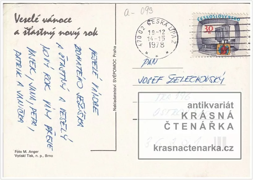 Přání VÁNOČNÍ či NOVOROČNÍ