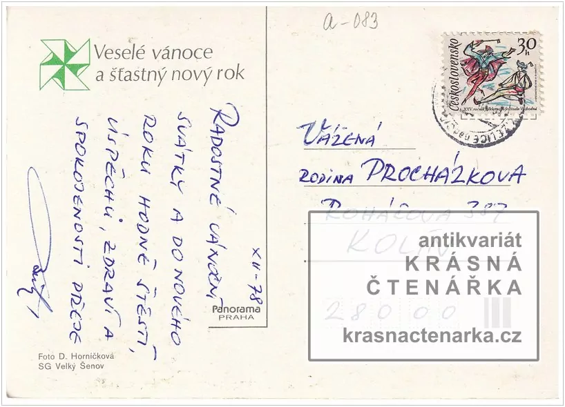 Přání VÁNOČNÍ či NOVOROČNÍ