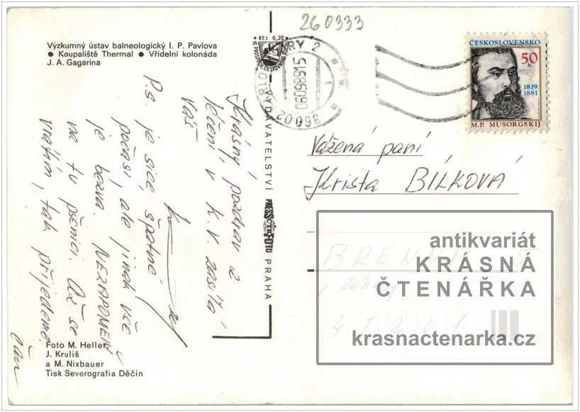 KARLOVY VARY (Vřídelní kolonáda J. A. Gagarina)